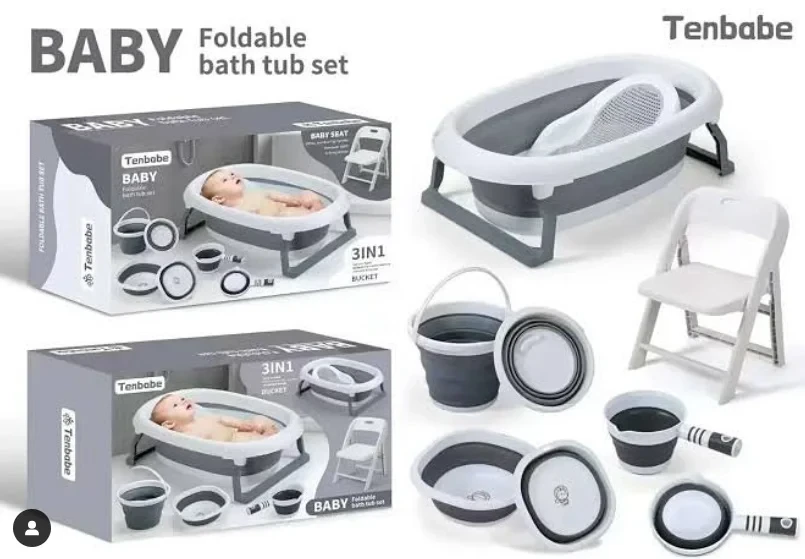BABY FOLDABLE BATH TUB SET